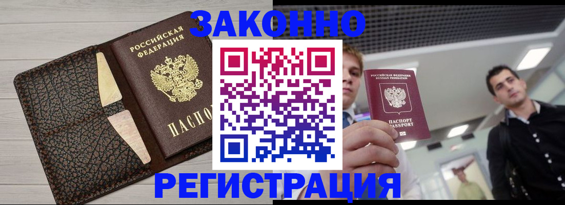 форма 3 в Ржеве