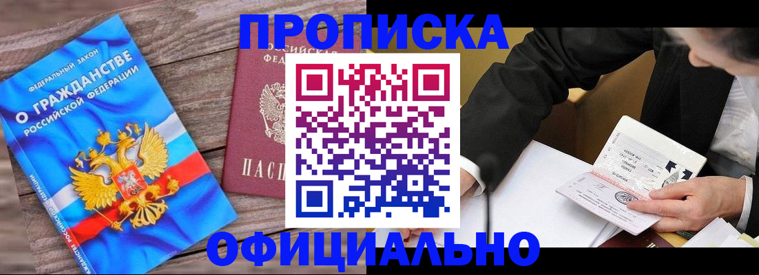 форма 3 в Ржеве